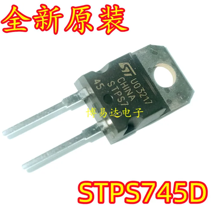 

20 шт./лот STPS745D STPS7 TO-220 инвентарь в настоящее время на складе ..