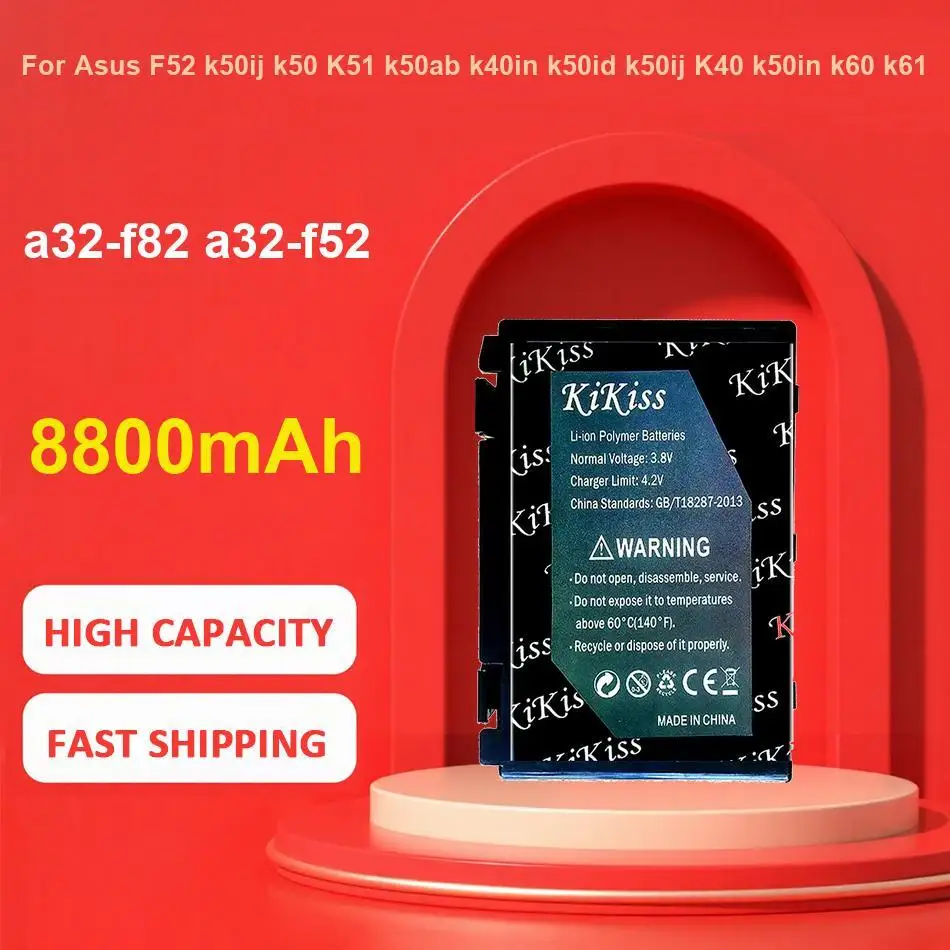 

Аккумулятор APP00196, только ячейка, без кабеля и ПК 3600 мАч для Cat Onkyo Dp-CMX1 X1A Плеер MP3 MP4