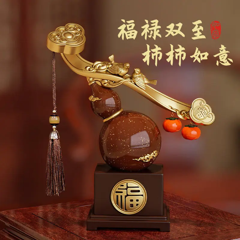 Home Decor Soft Decorations Lucky Calabash Statue Desktop Art Ornament Resin Crafts Desktop Sculpture Ornament Housewarming Gift