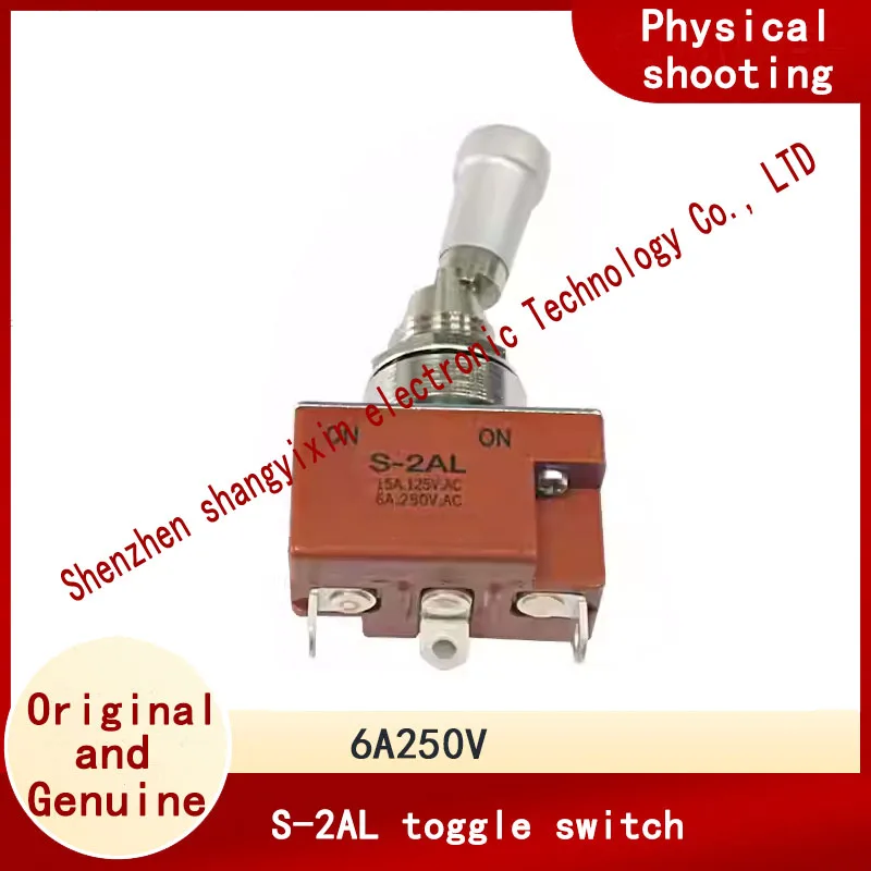 S-2AL aircraft switch 3-pin 2-position anti-misoperation toggle rocker arm switch 6A250V 15A125V