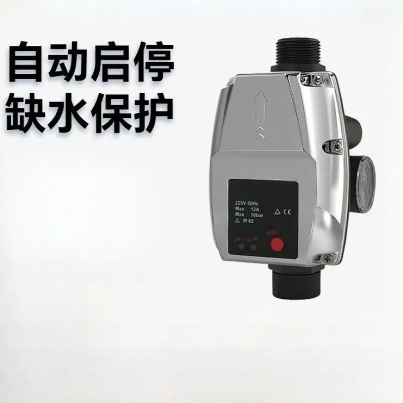 Automatic Water Pump Controller Electronic Pressure Switch Water Flow Switch For Household Booster Pump Water Supply System