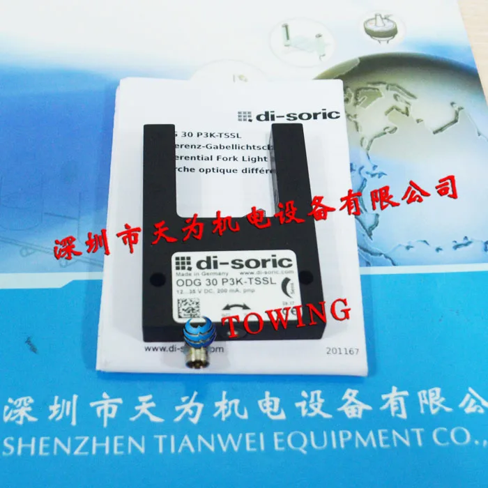 [Genuine - Quality Assurance One Year] Deshuorui Photoelectric Switch ODG 30 P3K-TSSL