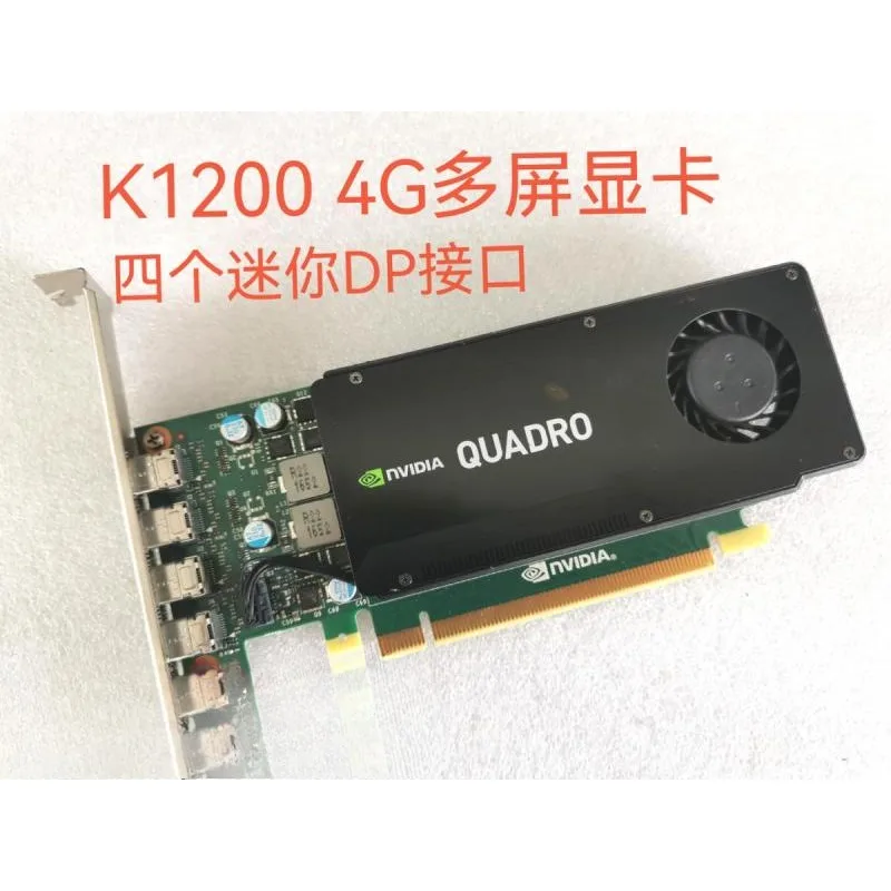 Original K1200 graphics card 4GB half height professional graphics 4K multi screen card WX2100 M2000 graphics card