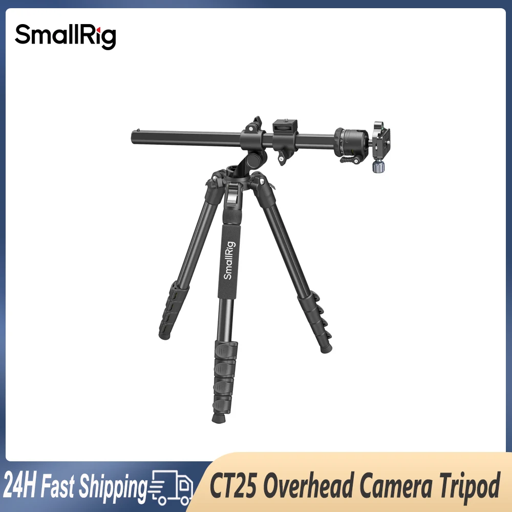 Smallrigct25 Alumin…