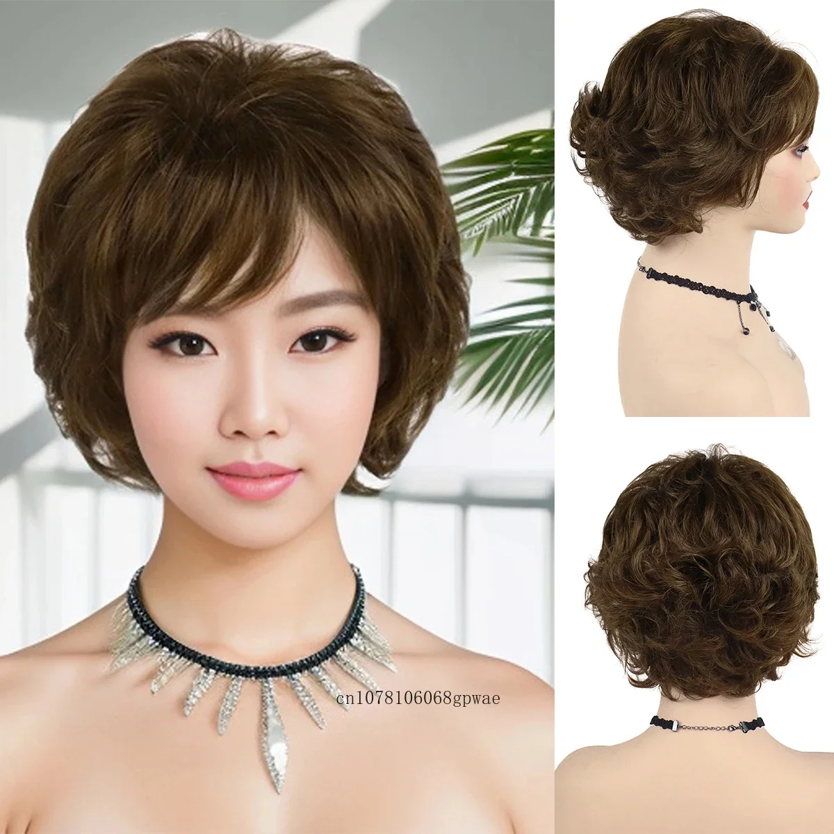 Short Brown Synthetic Wig for Women Lady Fluffy Curly Wig with Bangs Heat Resistant Daily Party Costume Hair Replacement Wigs