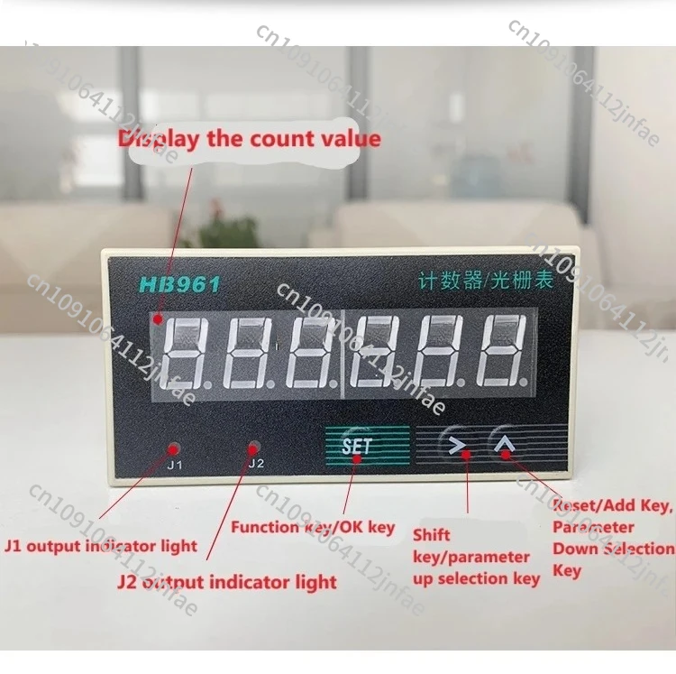 Industrial Automation Counting Meter - HB961/HP961 6-digit Reversible Raster Counter with 2-group Output