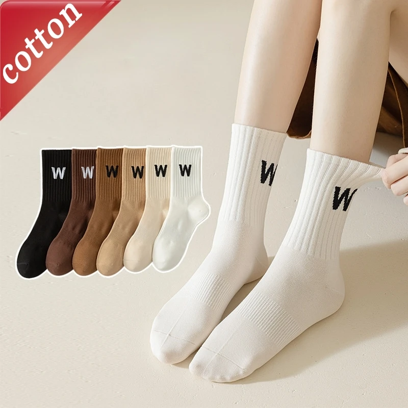 5 Pairs Women's Socks Set Simple Korean Letters Versatile Thicked For Girl Wholesale Harajuku Sports Preppy Style Cotton Socks