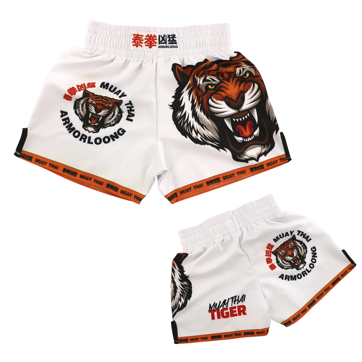 Tiger Muay Thai Shorts Printing MMA Shorts Men Women Kids Breathable Fight Pants Sanda BJJ Boxing Training Kickboxing Trunks