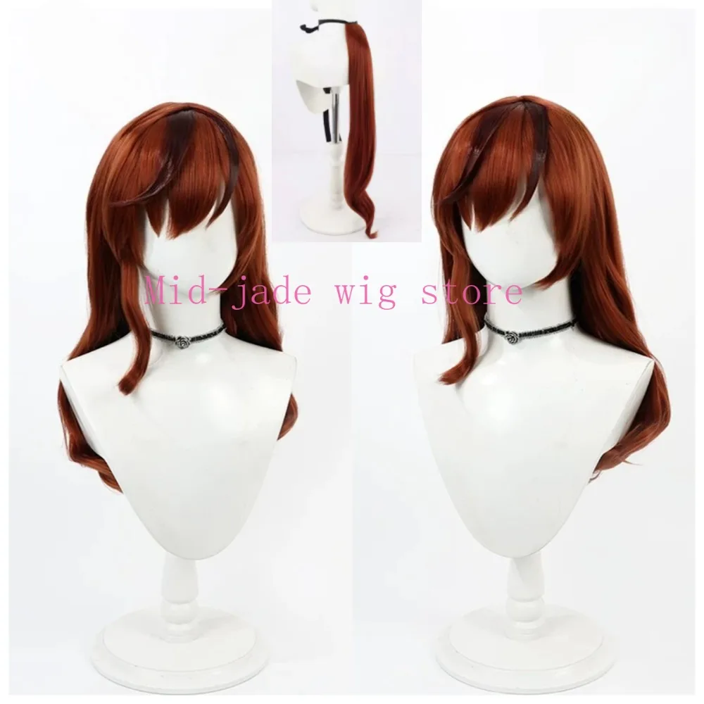 Uma Musume Pretty Derby Nice Nature Cosplay Wig Loose Hair with Matching Ears for Valentine Racing Festival and Photo Shoot