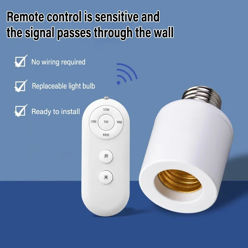E27 60W Wireless Remote Control Smart Timer Switch Lamp Holder 110V 220V House Multi Light Switch Baby Room Bedroom Timer Switch