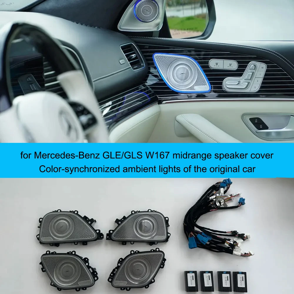 

For Mercedes -Benz GLE/GLSW167 Lighting speakers LED door speakers cover plate luminous speaker cover