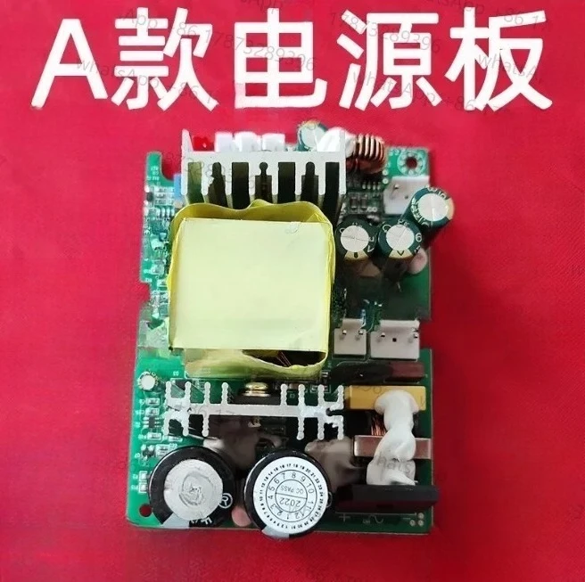 RD-826 848 Accessor… - image