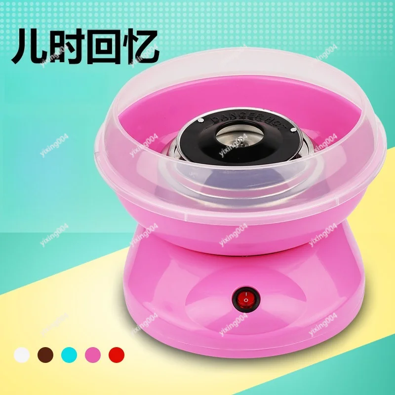 Mini Electric Cotton Candy Maker Household DIY Sugar Floss Machine For Home Party