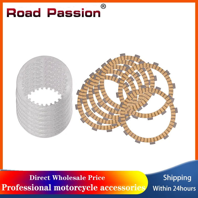 Motorcycle Clutch Friction Plates Steel Plates Kit For YAMAHA YZ250 WR250Z XV1000 XV700 XV750 Virago XV920 YZ450 YZ450F YZ450FX