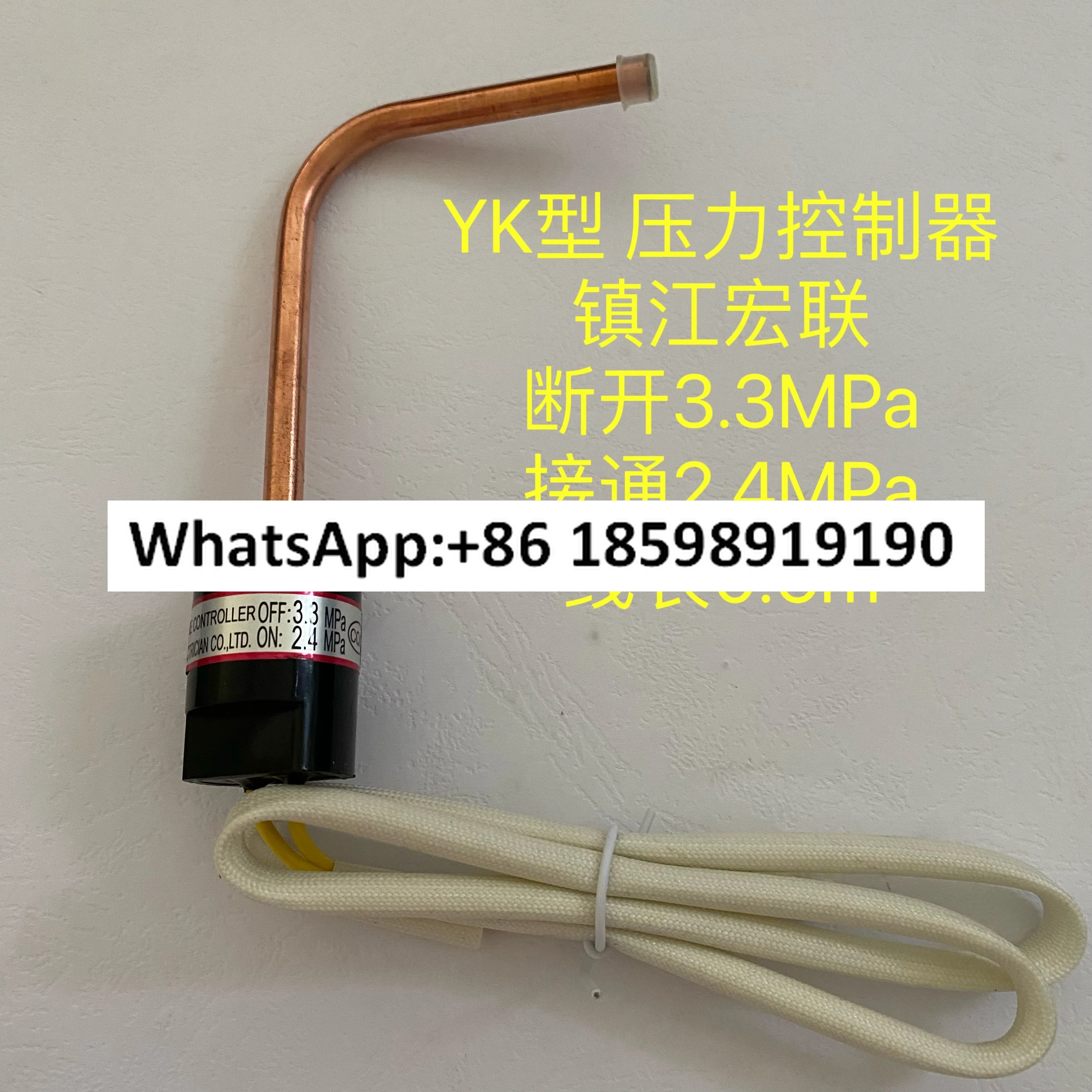 Yk 3 3 2 4 Pressure…