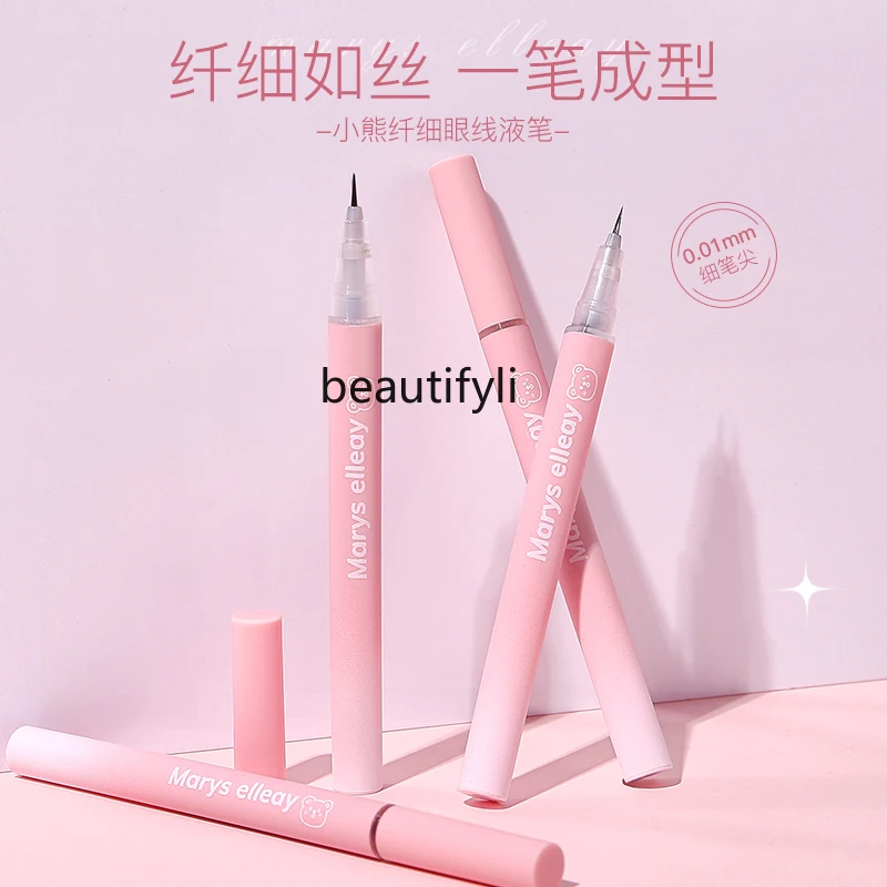 Beginner eyeliner liquid is extremely fine, the pen tip is waterproof, sweat-proof, long-lasting and non-smudging. Natural