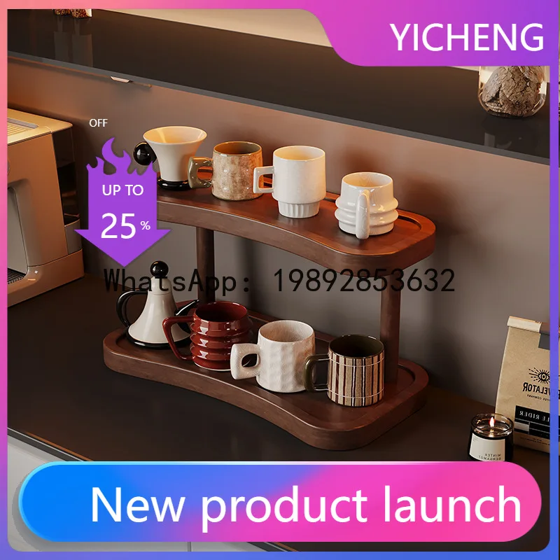 PYJ dining table countertop storage rack desktop coffee water cup storage rack
