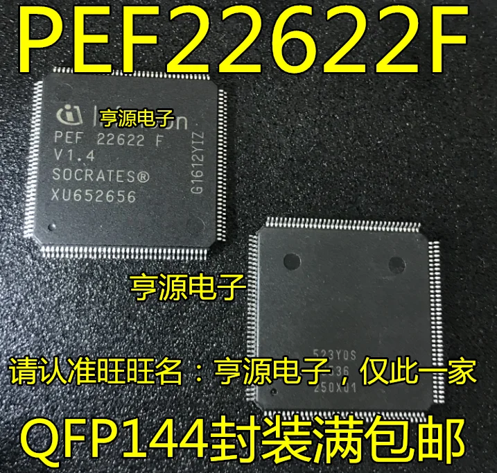 

10PCS PEF22622F PEF22622FV1.4 QFP144 IC Chipset Original