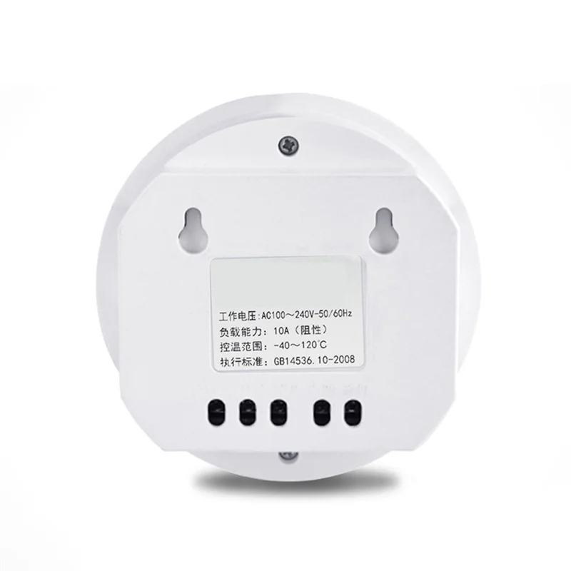 جهاز اختبار درجة الحرارة ABGN، جهاز اختبار مراقبة درجة الحرارة، مراقبة درجة الحرارة، دقة عالية