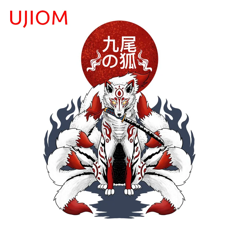 UJIOM Fox Artistic Enchanting Picture Wall Sticker Enchanting Fashionable Unique Scratch Proof Decal DIY Decoration Chambre