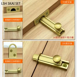 1PC Barn Door Security Locks Brass Material Door Latch Lock Solid Sliding Bolts Window Latch Home Garden Gate Hardware Hasp