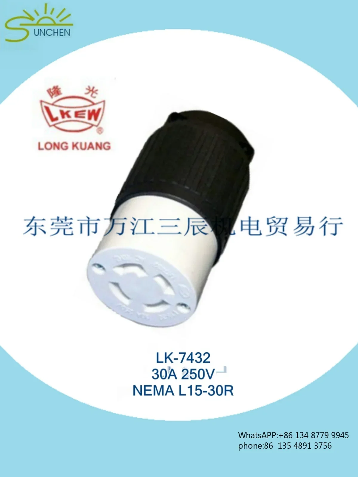 Taiwan original lead-mounted US standard socket LK-7432 NEMA L15-30R 30A250V4P