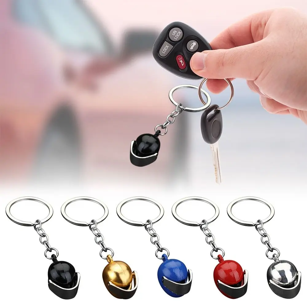 Мини-брелки с украшением в виде мотоциклетного шлема