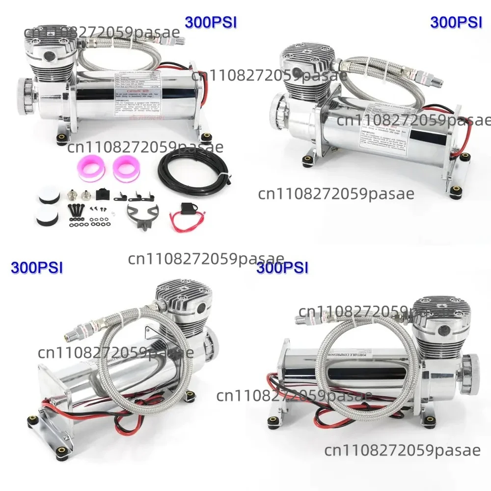 12V 300PSI Automotive Modified Suspension Air Pump 1/4NPT 3/8NPT High Power Compressed Air Pump