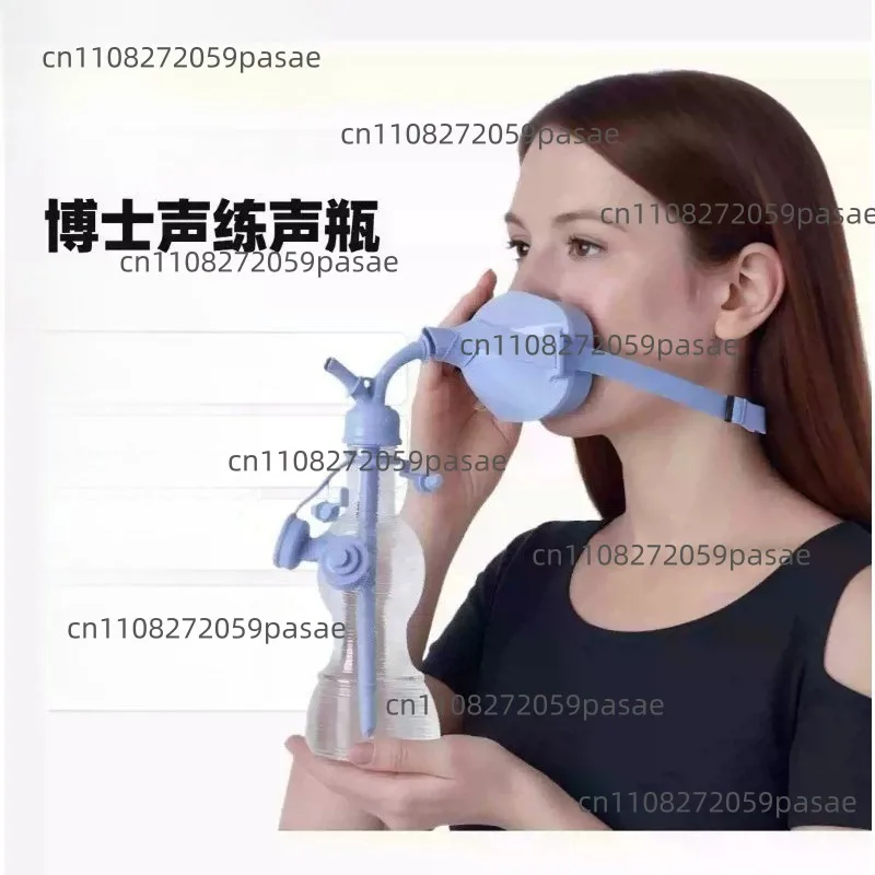Sovt Vocal Trainer，Voice Training Bottle, For DoctorVox Singing Breath Training Bottle