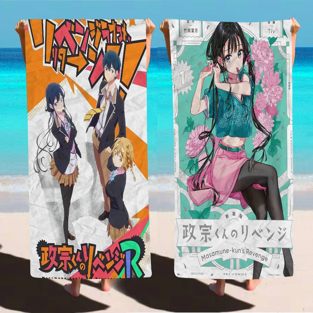 Masamune-kun No Revenge Toallas de playa grandes de microfibra Toalla de secado rápido Toallas de playa de arena Toalla de piscina para viajes Natación Piscina Yoga