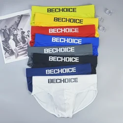 Fashion brand men's briefs sexy and comfortable milk silk low waist young underwear men's breathable tide tight.