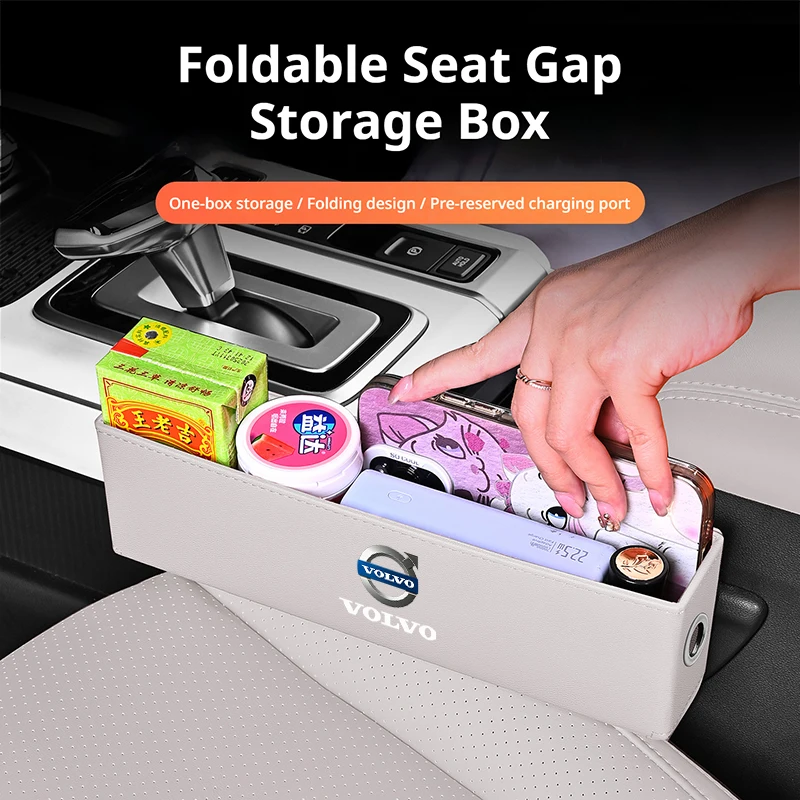 

1x Car Universal Seam Storage Box for Volvo XC90 XC60 V50 S60 V70 V60 V40 S90 olestar AWD XC40 S80 Auto