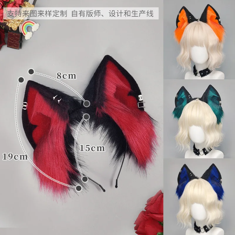 Halloween Fox Ear Wolf Ear Headband Idol Fox Ear Beast  Headband Dark Y2k Fox  Tail Set