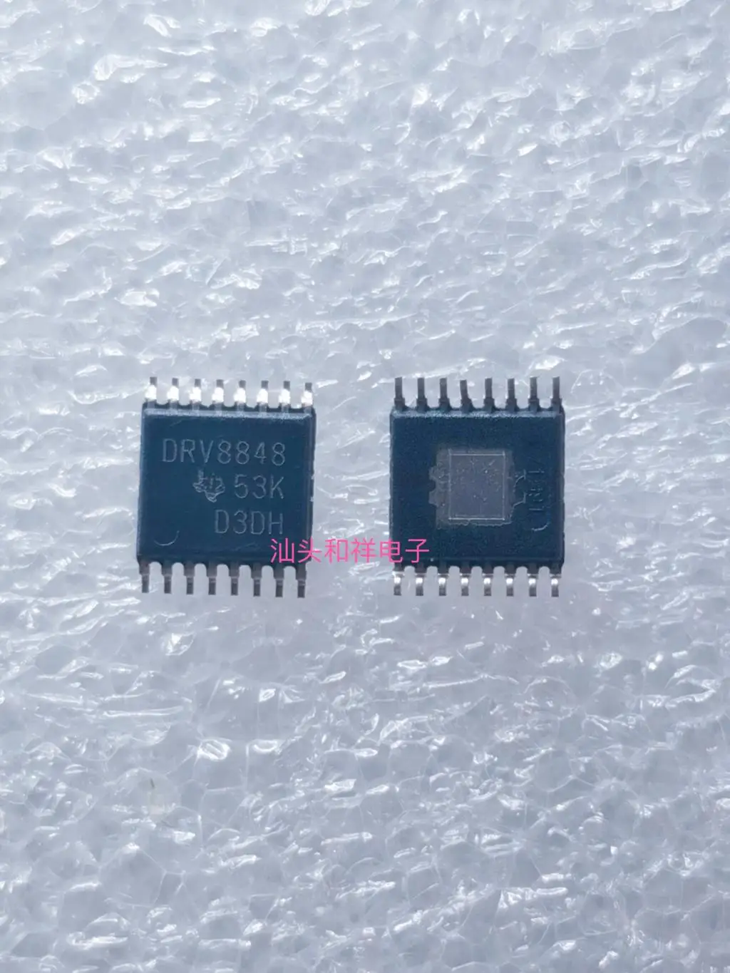 DRV8848PWPR DRV8848 HTSSOP16 IC