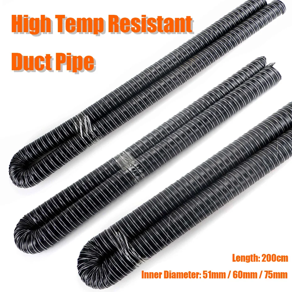 

200CM 51mm 60mm 76mm ID Duct Pipe Diesel Heater Tube Hose Engine Intake Braking High Temp Resistant For Car Camper Truck Caravan