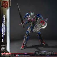 YOLOPARK Transformation: The Last Knight AMK PRO Series 20cm OP Prime Metal Model Kit Anime Figure Model Toy Doll Gifts In Stock
