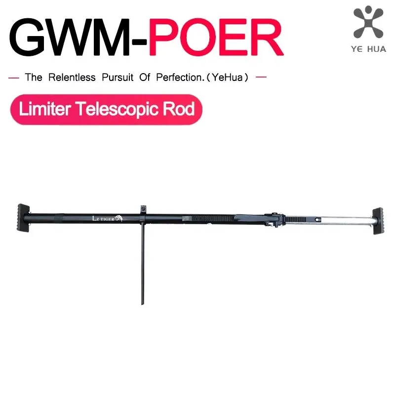 Car Limiter Telescopic Rod For Great Wall Poer Gwm Poer 2019-2026 Adjustable Length Rear Truck Box Exterior Modified Accessories