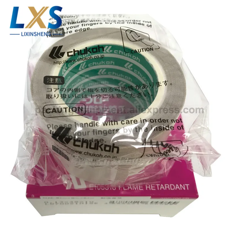 5 Rolls/Lot 100% Japan CHUKOH FLO AGF-100FR 0.13x50mmx10m PTFE Masking Tape Silicone Adhesive Tapes