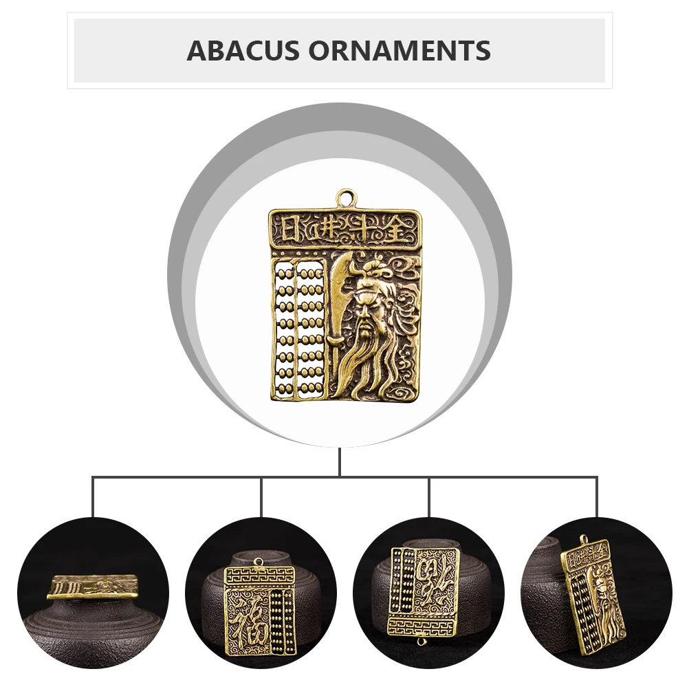 

2pcs Copper Guan Gong Abacus Keychain Charms Premium Key Ring Bag Hanging Decorative Accessories Handmade Creative Pendents