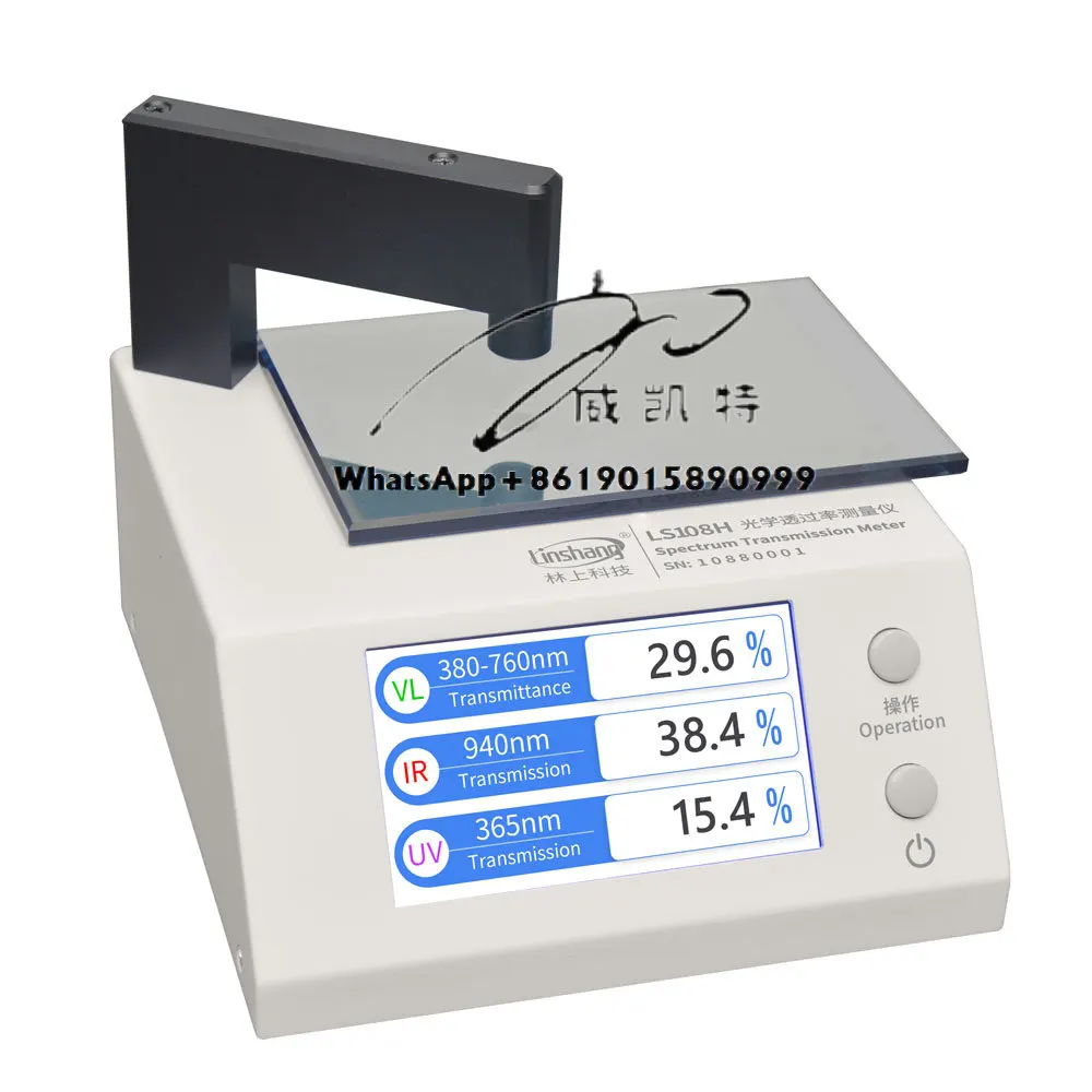Medidor de transmissão de personalização para vidro de filme de janela colorida com transmissão UV IR VL Linshang LS108H