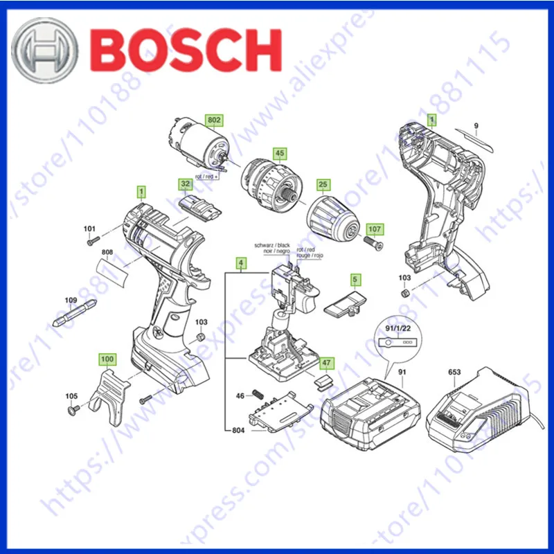 Housing Electronics Module Gear Box Keyless Chuck DC motor Lens for Bosch GSR 14.4-2-LI GSR14.4-2-LI Cordless Screwdriver