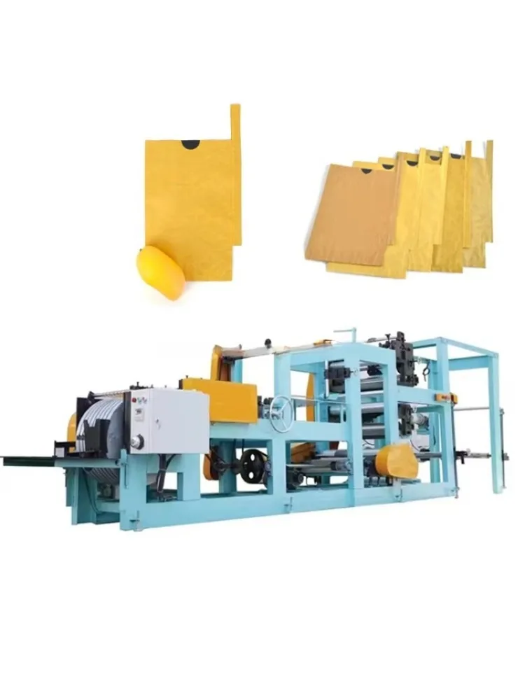 Fruit Growing Paper Bag Maker Machine Double Layer Mango Cover Pouch Auto Wire Feeding Bag Width 320mm OEM Customized