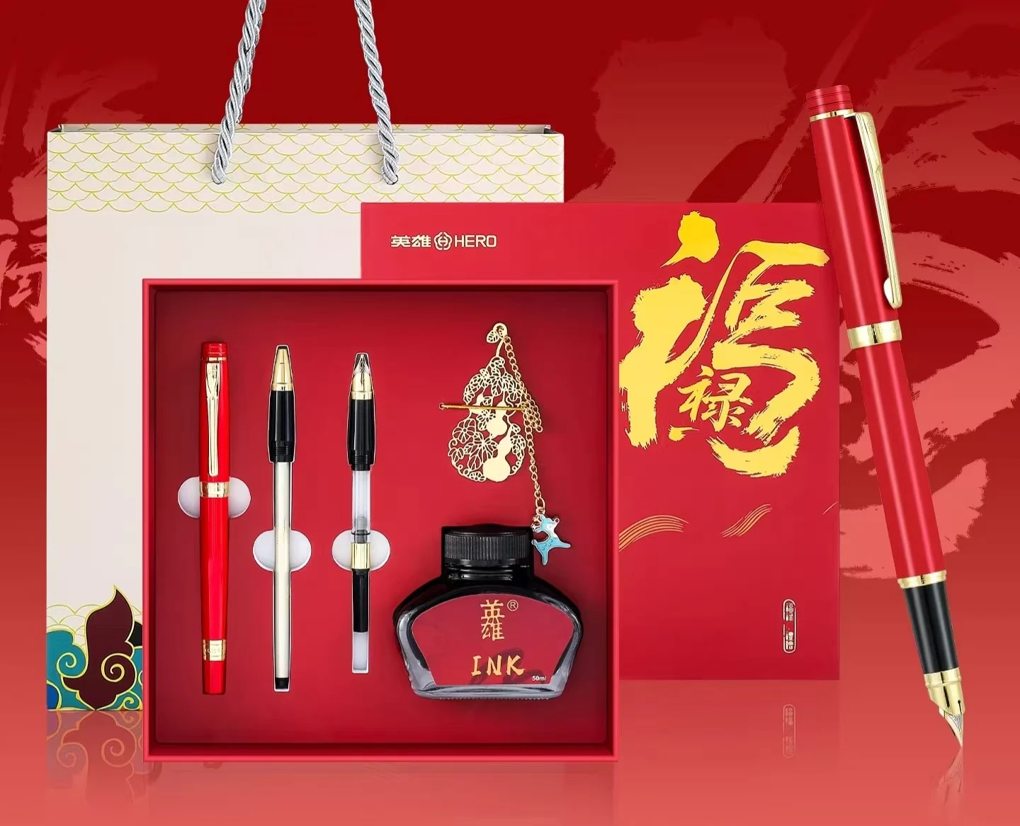 New Arrival HERO 3802 Fu‑Lu Auspicious 3‑in‑1 Fountain Pen Gift Set, High‑end Business Office Pen Kit for Adults