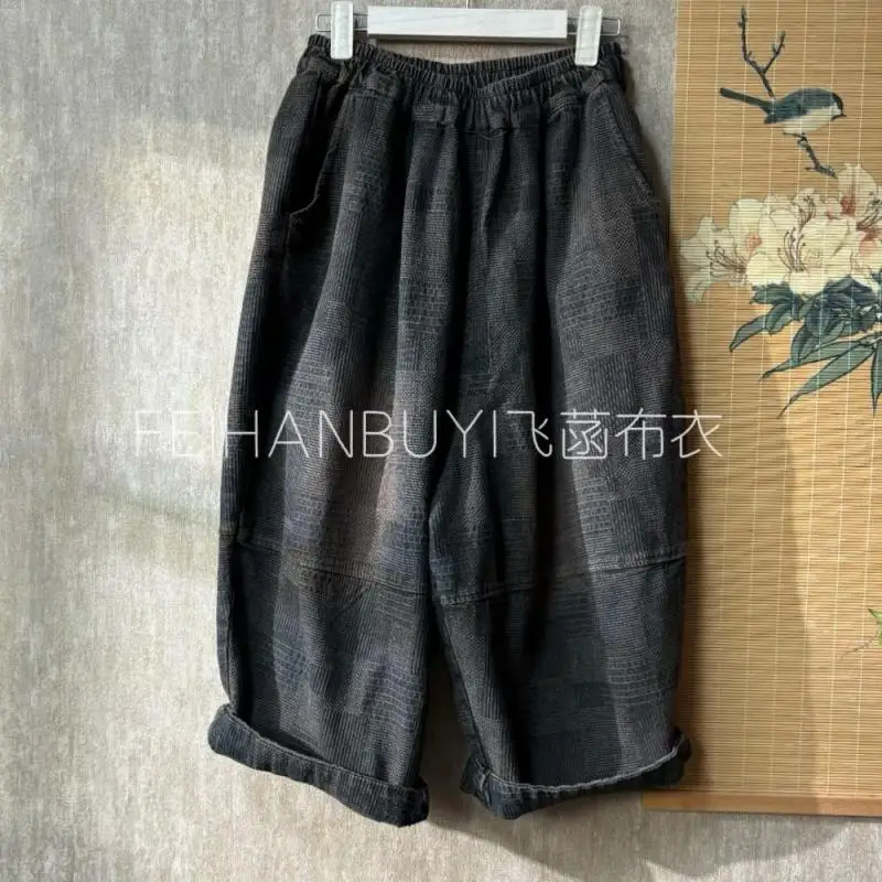 Automne nouveau Style d'art femmes taille élastique lâche coton Denim pantalon tout assorti décontracté Vintage Plaid sarouel de haute qualité