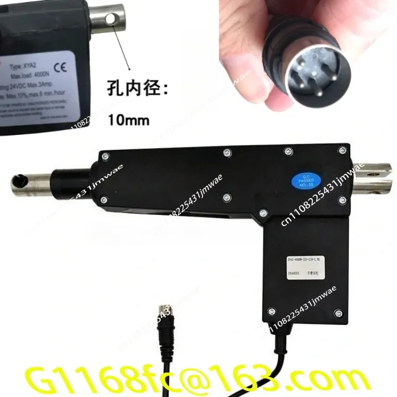 Hot selling Lifting 8000N/4000N Control Parts s Chair Unit Down Up Motor Electric Engine With Memory part