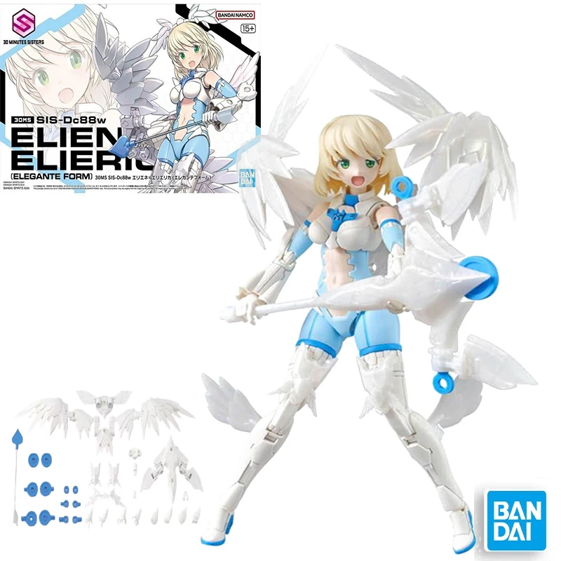 

In Stock BANDAI 30 Minutes Sisters SIS-Dc88w Eliene Elierika (Elegante Form) 30MS Assemble Action Figure Gifts Model Toys