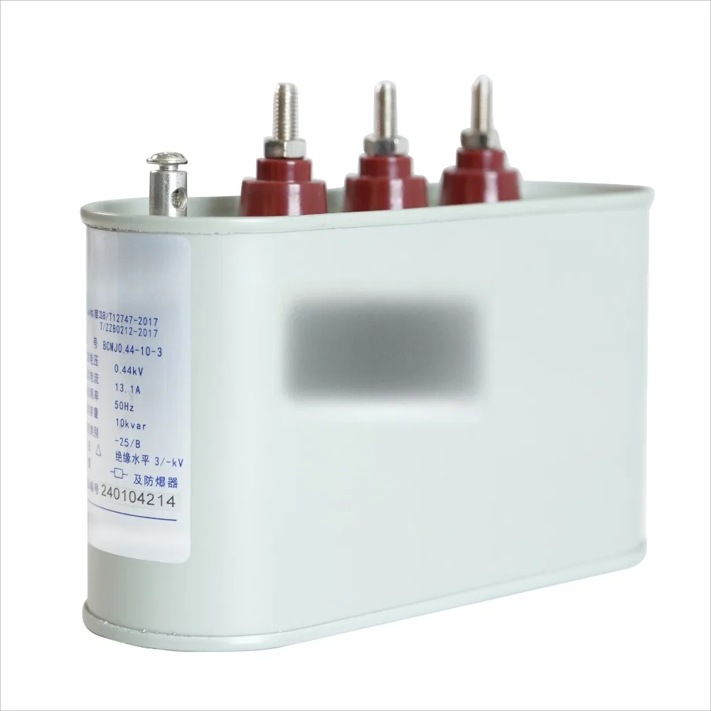 High-Temperature Portable Power Capacitor Quality Product with Unique Design Hot Selling for Capacitors & Reactors