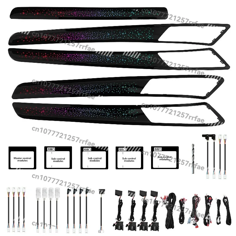 Color Dynamic Ambient Lighting Upgrade Kit