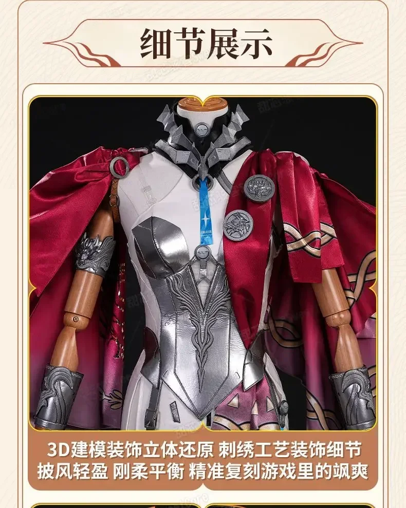 

Game Wuthering Waves Lupa Cosplay Costume Jumpsuit cloak tail socks prop earring set Halloween party new women Lupa uniform