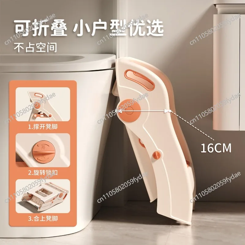 Washing Table Step on Hands StepFoot Stool Wash Face Foot Step on  Hands Brush Teeth Wash Face